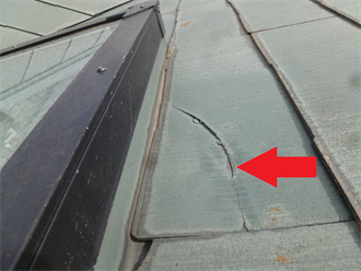 スレートの欠損