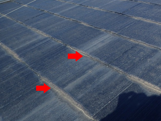 スレートの縁切りがされていない