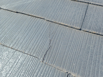 ひび割れたスレート