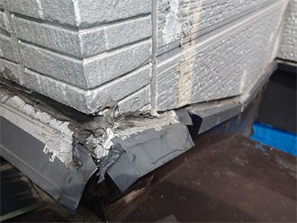 千代田区外神田にてパラペット壁からの雨漏り修理調査を実施