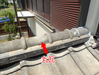 棟瓦の取り直し完了です