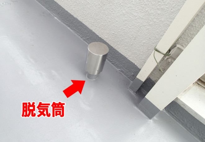 通気緩衝工法でのウレタン防水工事が完工