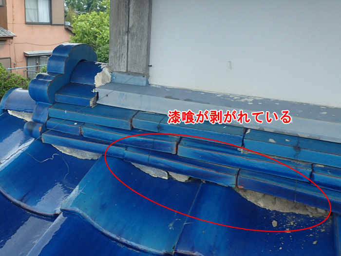 漆喰の剥がれが引き起こす雨漏りとその修繕工事の流れ