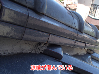 漆喰が劣化してきている