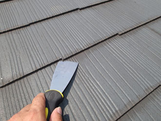 スレートは縁切りされていませんでした