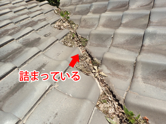 谷板金が詰まっている