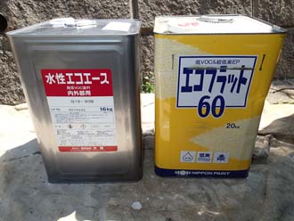 水性エコエース、エコフラット60