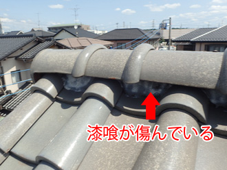 立川市柏町で棟瓦が割れて雨漏りが発生したため棟取り直し工事のご提案