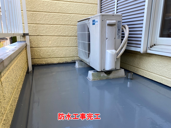 ウレタン防水工事完工