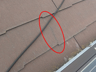 スレートが欠けている