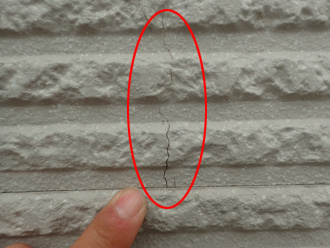 外壁のクラック