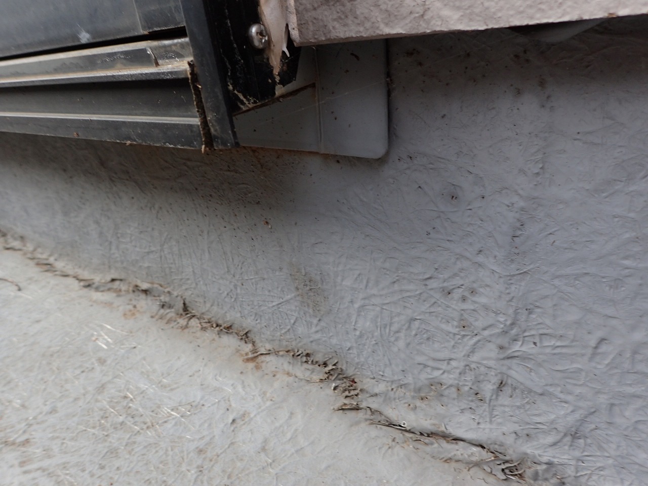 ひび割れた継ぎ目