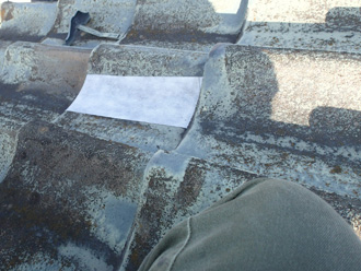 割れた瓦の補修