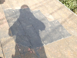 ひび割れたスレート