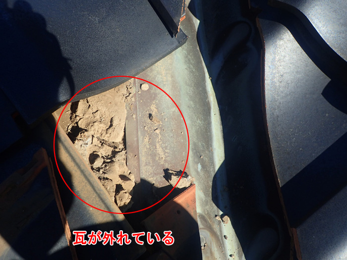 瓦屋根の雨漏り原因と対処法を徹底解説｜船橋市金杉での調査事例