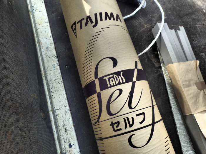 タディスセルフ