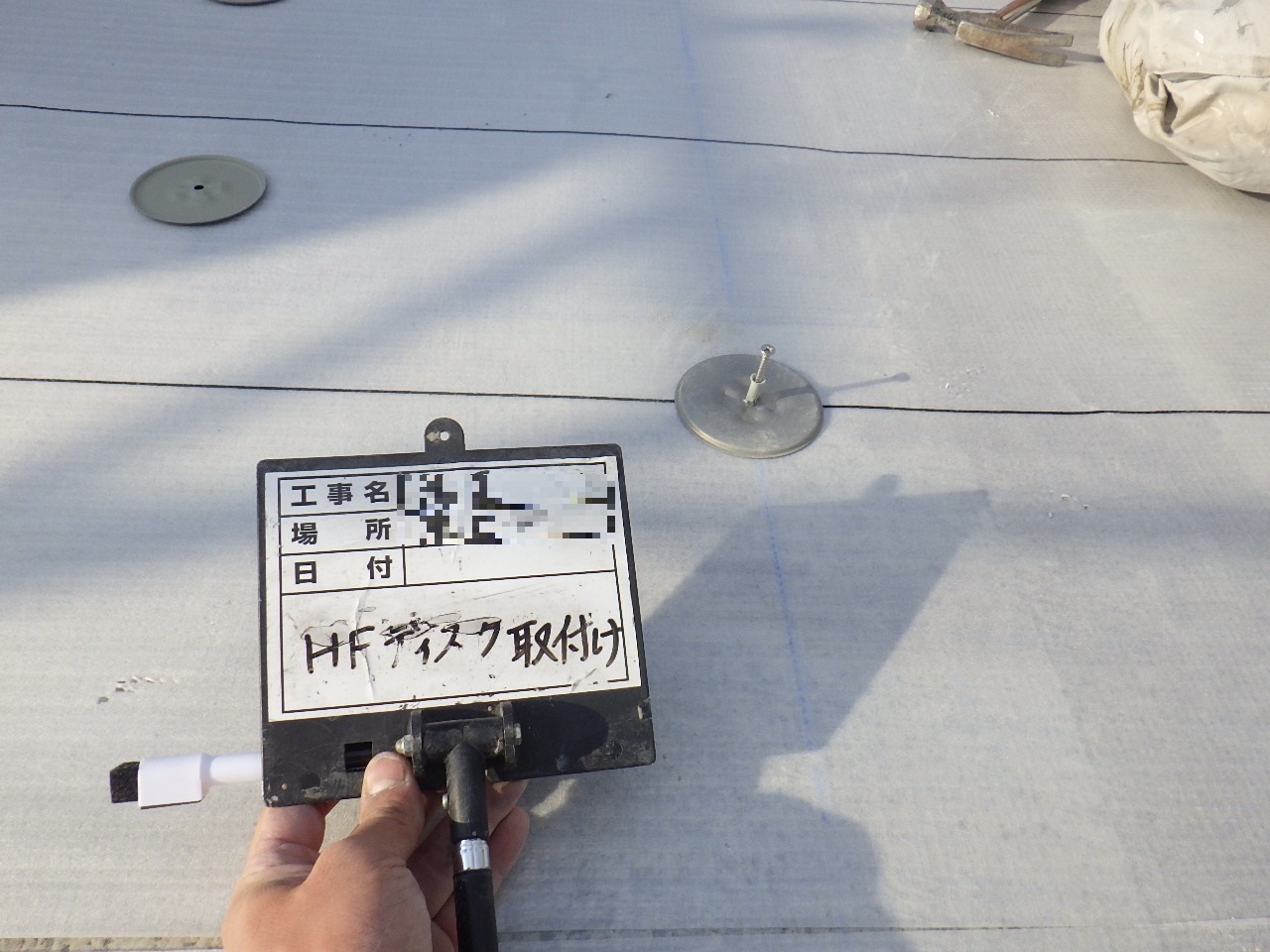 絶縁シート張り付け後のディスク取り付け