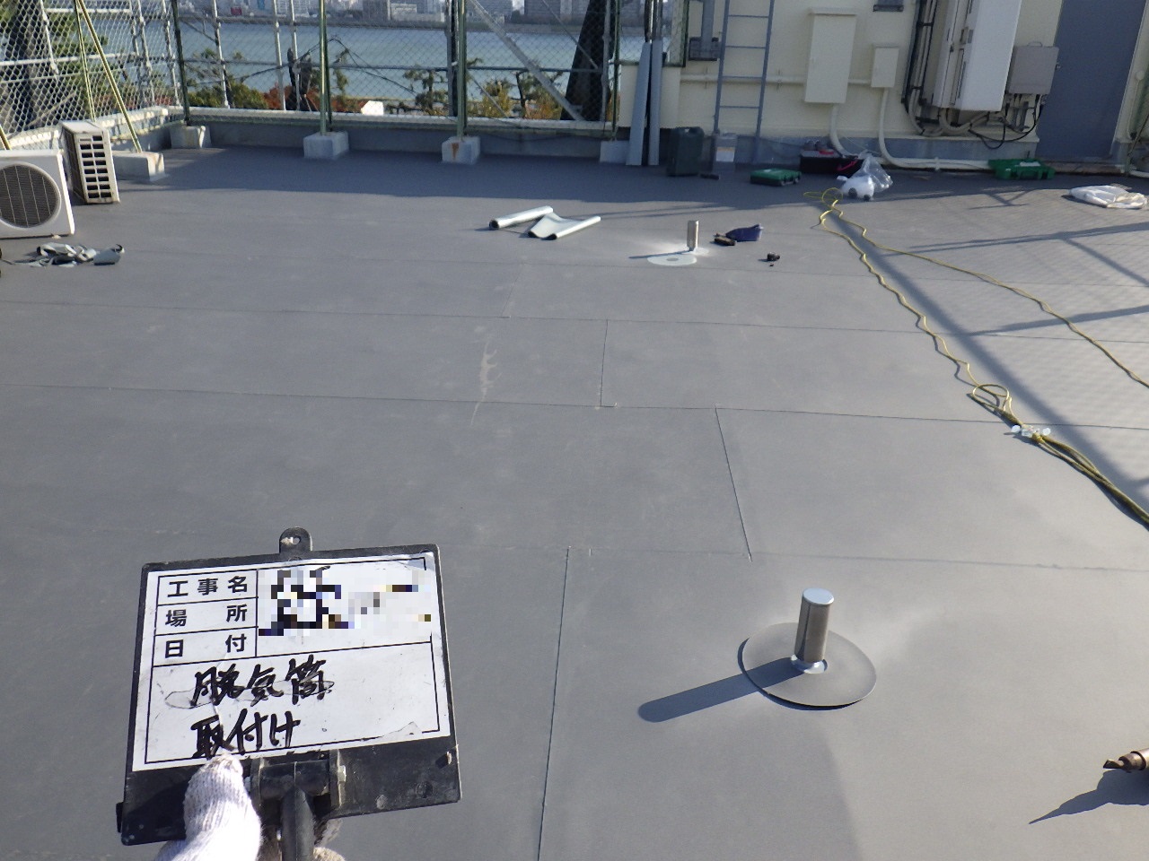 シート防水脱気筒