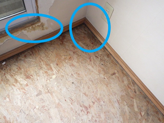 東大阪市　N様　床雨染み