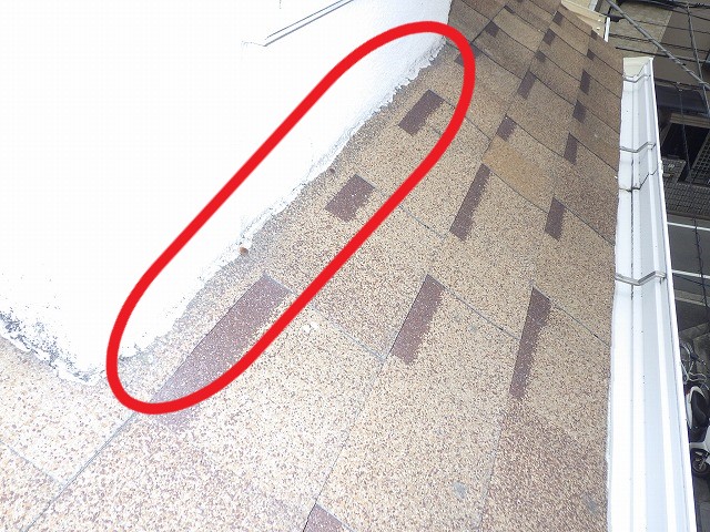 東大阪市　N様邸　シングル屋根　壁際①