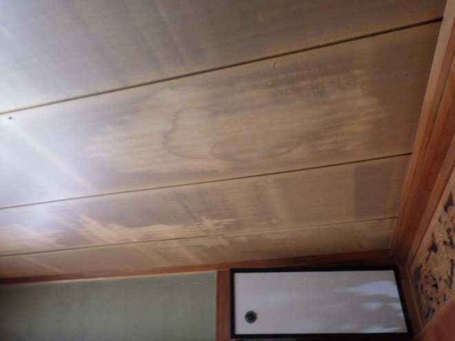 3階和室天井の雨染み③