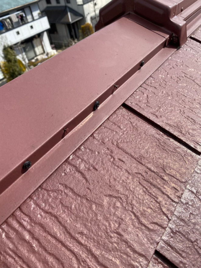 ビス固定　棟板金