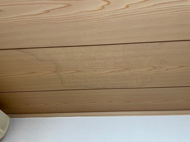 久喜市　南栗橋　雨漏り長期間放置で天井に水垂れ！プロが原因特定と解決策を徹底解説