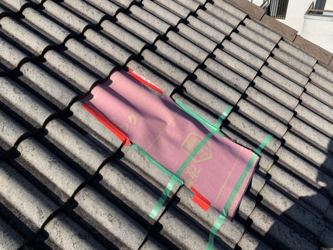 瓦割れ応急処置