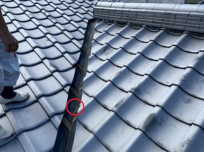 谷樋ピンホール