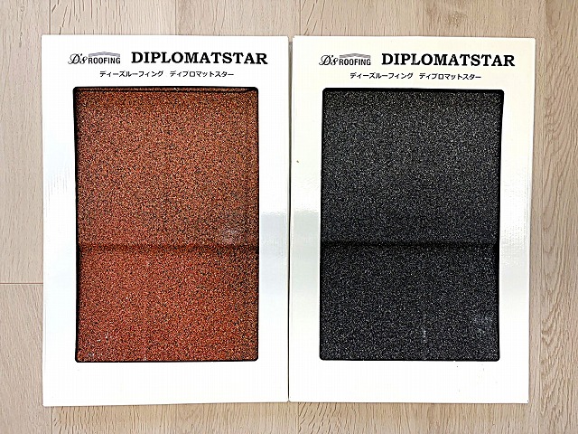 工事 修理 リフォーム 修繕 補修