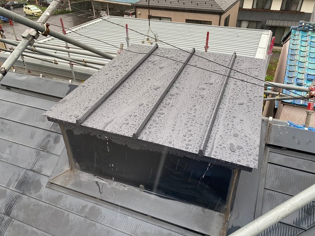 トップライトを立平葺きに変更