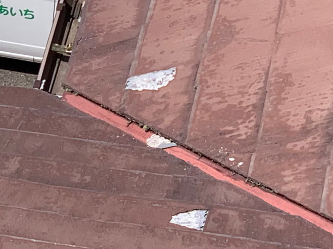 パミール　剥離　谷