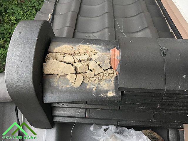 修復作業の開始