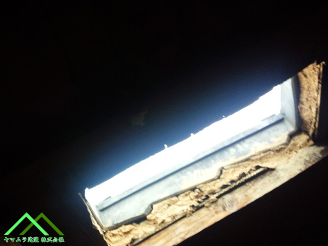 屋根土が見える範囲にあります