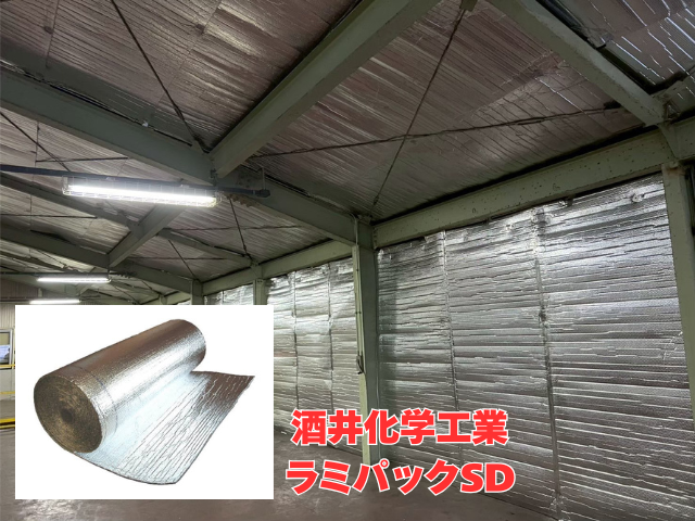 工事 修理 リフォーム 修繕 補修