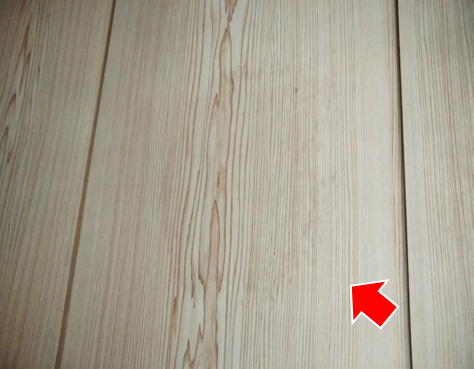 沼津市天井雨漏り