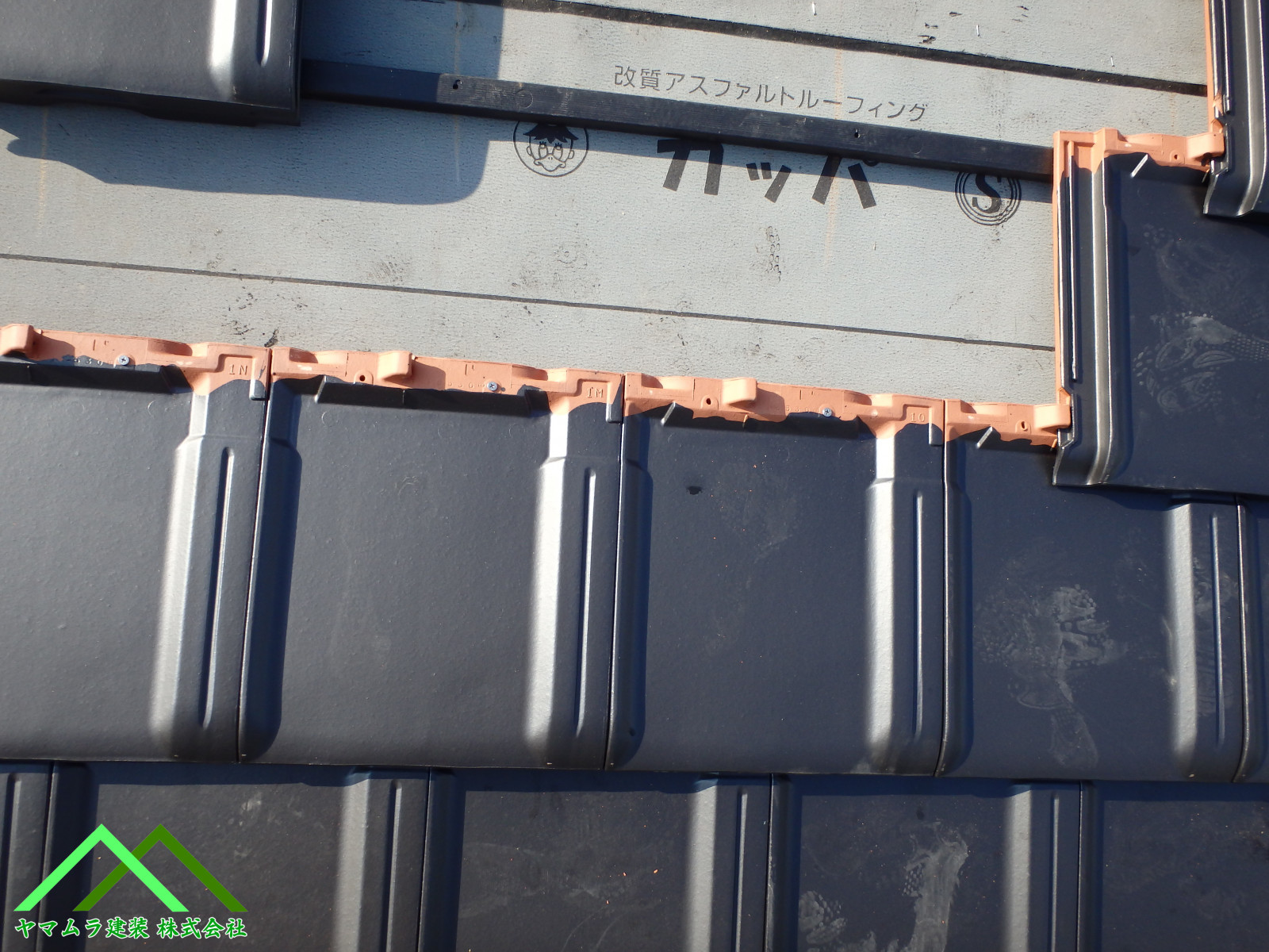 フックに引っ掛ける