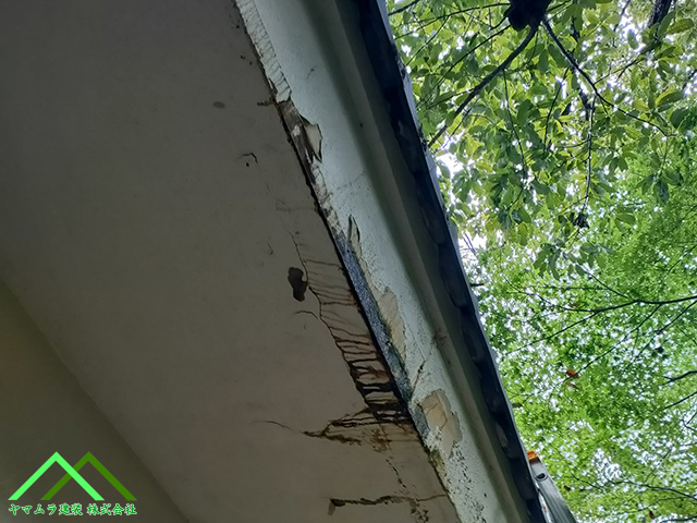 亀裂が入っています