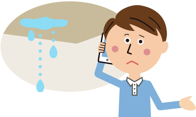 雨漏り修理・点検依頼