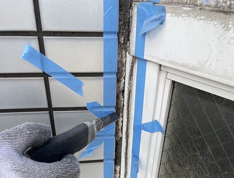 シーリング補修