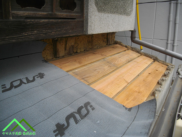 立ち上げを入れます