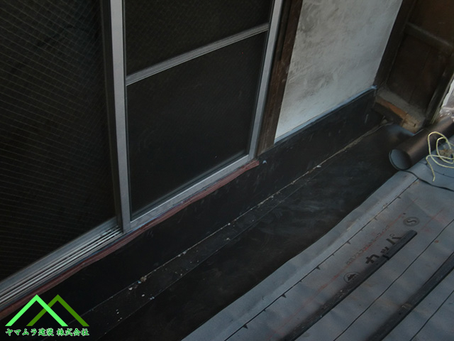 中樋の取り付け