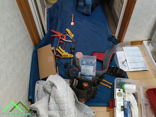 養生を敷きます