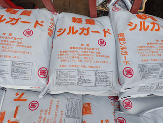 南蛮漆喰のシルガード