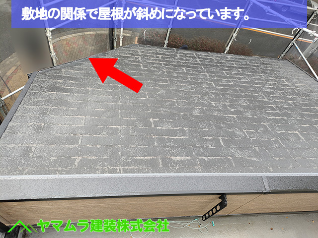 07．名古屋市中区　カバー工法　敷地の関係で屋根が斜めになっています。