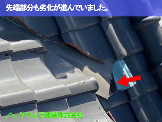 06．名古屋市中区　谷樋交換　先端部分も劣化が進んでいました。