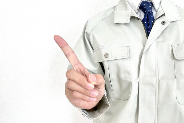 01東海市　漆喰塗り替え　チェック