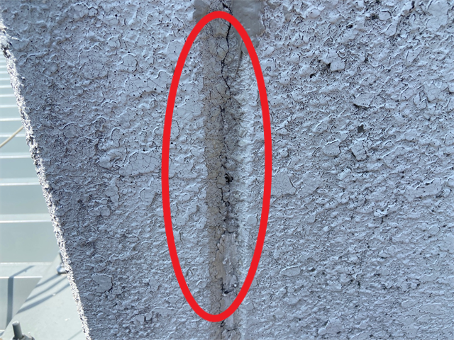 さいたま市大宮区にて、雨漏りしてしまった建物の現場の調査を行いました