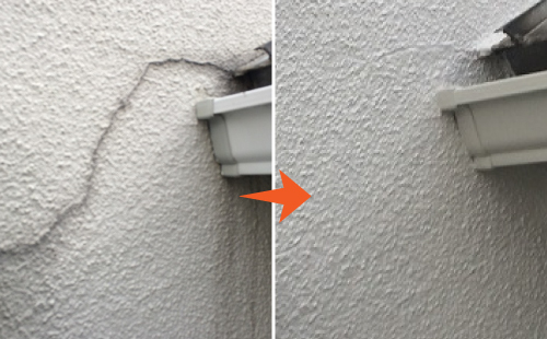 外壁にできた大きなクラックを補修工事