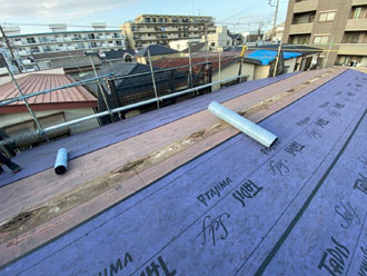 ルーフィング敷設